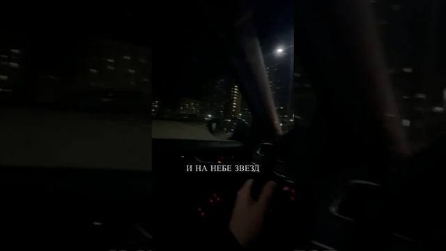 НОВАЯ ПЕСНЯ. НОЧЬ. РЕЛИЗ 10.11.24 смотреть онлайн