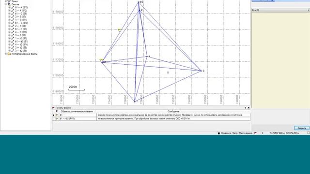 Обработка базовых линий. TBC - начало.