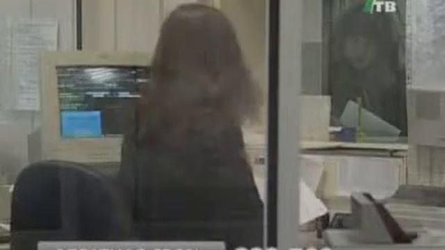 Обратная связь (NotaBene 27.01.2012 пятница) смотреть онлайн