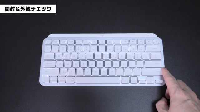 US配列、薄型テンキーレス。最も完璧に近いキーボード。｜Logicool MX KEYS MINI for Mac смотреть онлайн