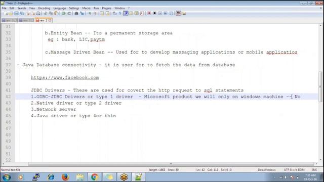 Basic concepts of WebSphere application server смотреть онлайн