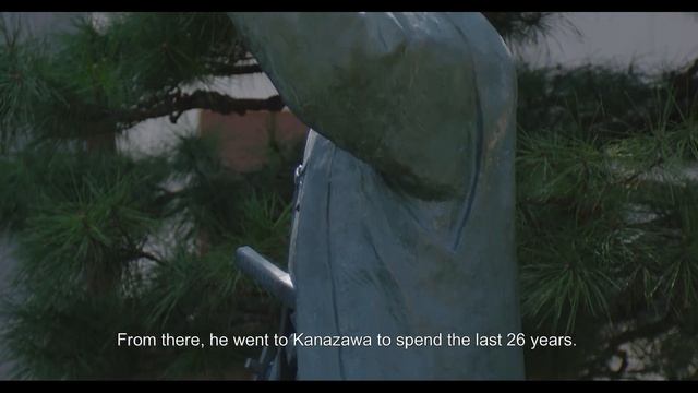 Ukon the Samurai (2018) | Full Movie | English Subtitles | Documentary смотреть онлайн