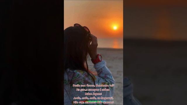 Лейла Алиева.(Стихи) #стихи #лейлаалиева #leylaaliyeva