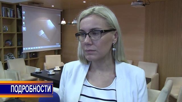 Подробности - Визит министра экономики Кадри Симсон в К-Ярве смотреть онлайн