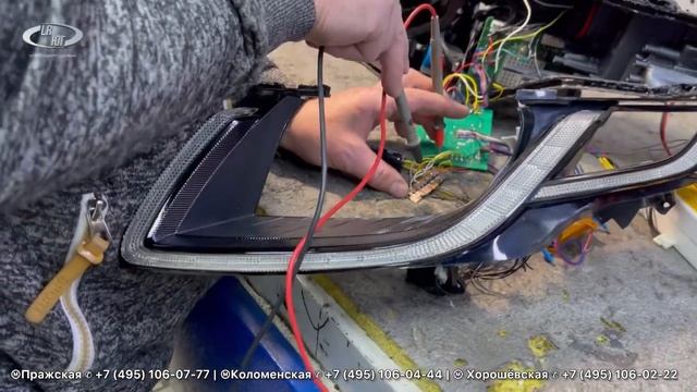 Рестайлинговые фары Range Rover Evoque. Не горит фара. Ремонт фар.