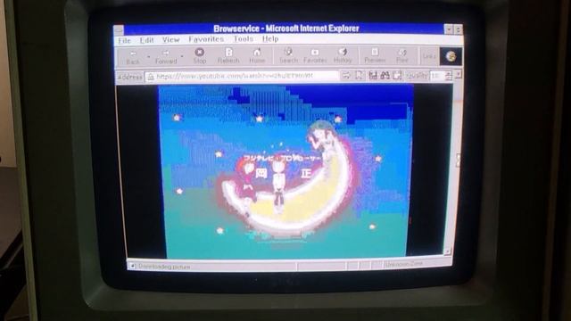 Watching YouTube on 16MB of RAM (Windows 3.11) смотреть онлайн