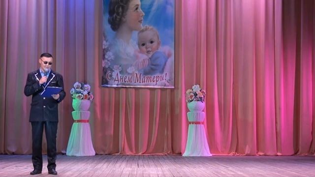 Концерт для приёмных семей РКДЦ "Гармония" смотреть онлайн