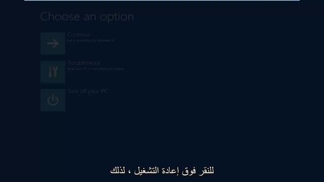 كيف تتخلص من خطأ التثبيت 0xc000021a على نظام التشغيل Windows 11/10؟ смотреть онлайн