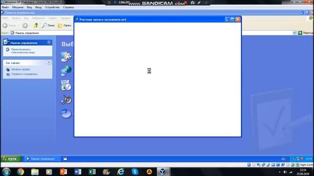 OS Explotation virtualbox Windows XP Professional смотреть онлайн