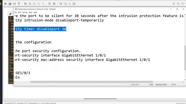 Configuring port security on HP comware switch - Part 1 смотреть онлайн