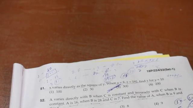 BHU MA (PET)MASS COMMUNICATION PAPER-2018 ,(set-1) SOLUTION смотреть онлайн