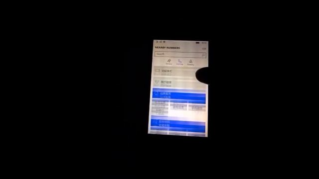 Nearby Numbers app on Windows 10 Mobile смотреть онлайн