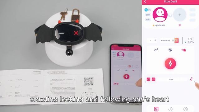 QIUI App Instructions For Little Devil Shock Collar