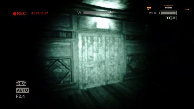 Outlast - Прохождение #10 | Outlast - Walkthrough #10 смотреть онлайн