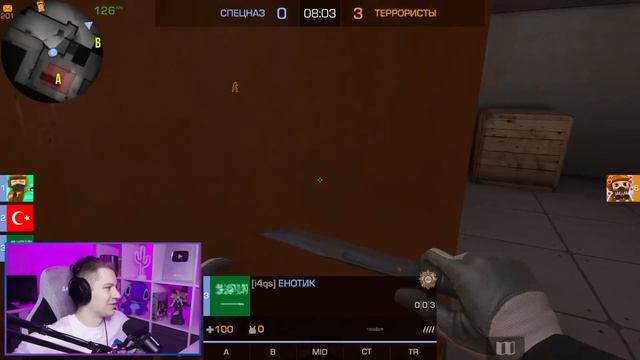 НАЙДИ СКИН и ПОЛУЧИ ЕГО В STANDOFF 2! #6 смотреть онлайн