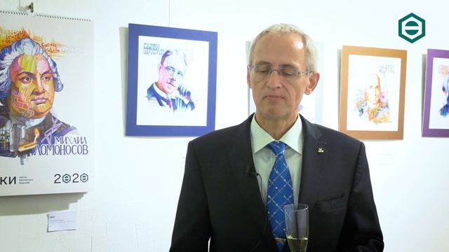 Выставка ЦКИ "Искусство крепежа" смотреть онлайн