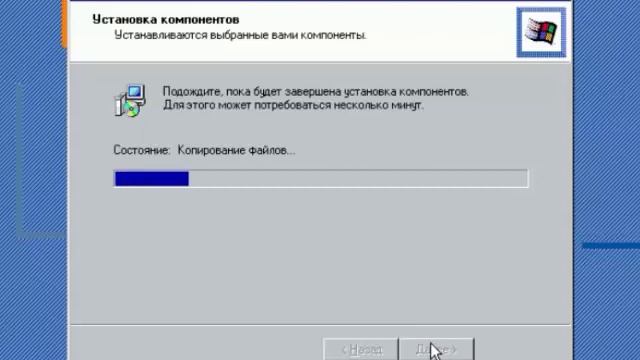 Возня с Windows 2000 смотреть онлайн