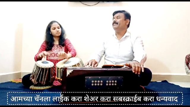 कृपाळू उदार माझा ज्ञानेश्वर l तया नमस्कार वारंवार ll अभंग, शरद माळी यांचे गायन, смотреть онлайн