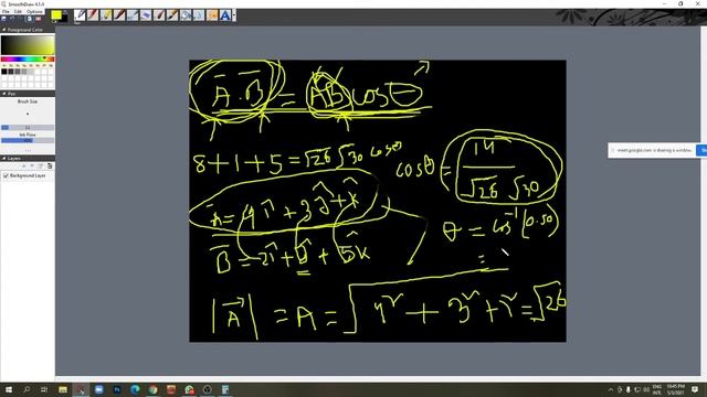 Physics Vector In One Class For Admission Test 2021| Part - 01 смотреть онлайн