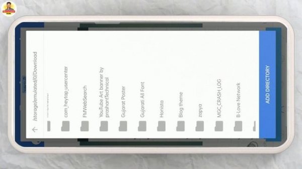 Gujarati Font Download | Gujarati Font Style Free Download | ગુજરાતી ફોન્ટ ડાઉનલોડ