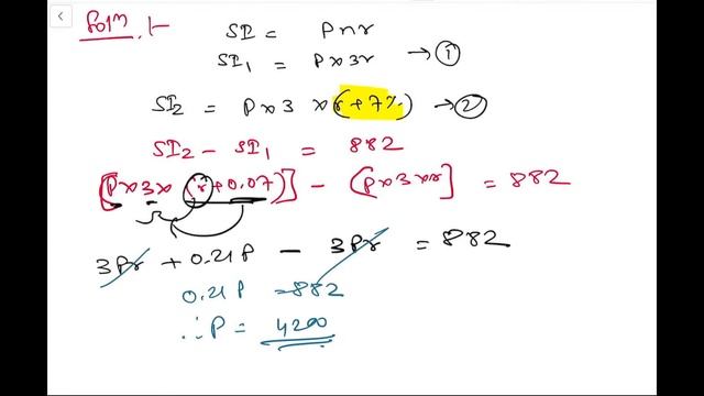 Time Value of Money Lecture 10 | CA Foundation Mathematics | By CA Karan Sir смотреть онлайн