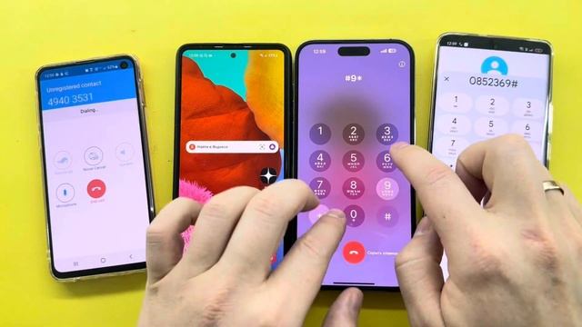 Incoming Call SkyPhone Outgoing Calls Samsung A51 Vs Realmi 11pro Vs S10E Vs IPhone 14pro Max