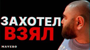 Как достичь свободы за счет силы_ 5+1 способ | АРСЕН МАРКАРЯН #арсенмаркарян #гурумира