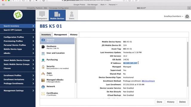How to determine if an iPad on campus in JAMF MDM смотреть онлайн