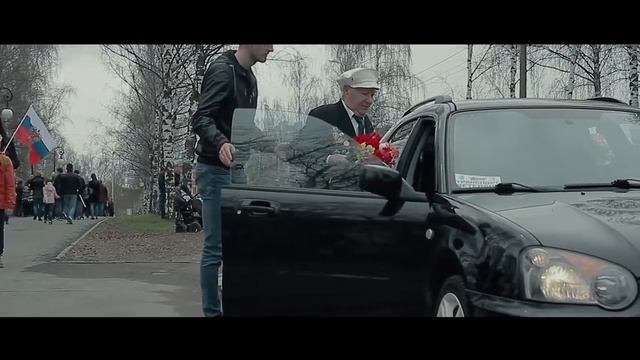 Этот ролик тронул весь интернет / Ветеран - это не только 9 мая / социальный ролик смотреть онлайн