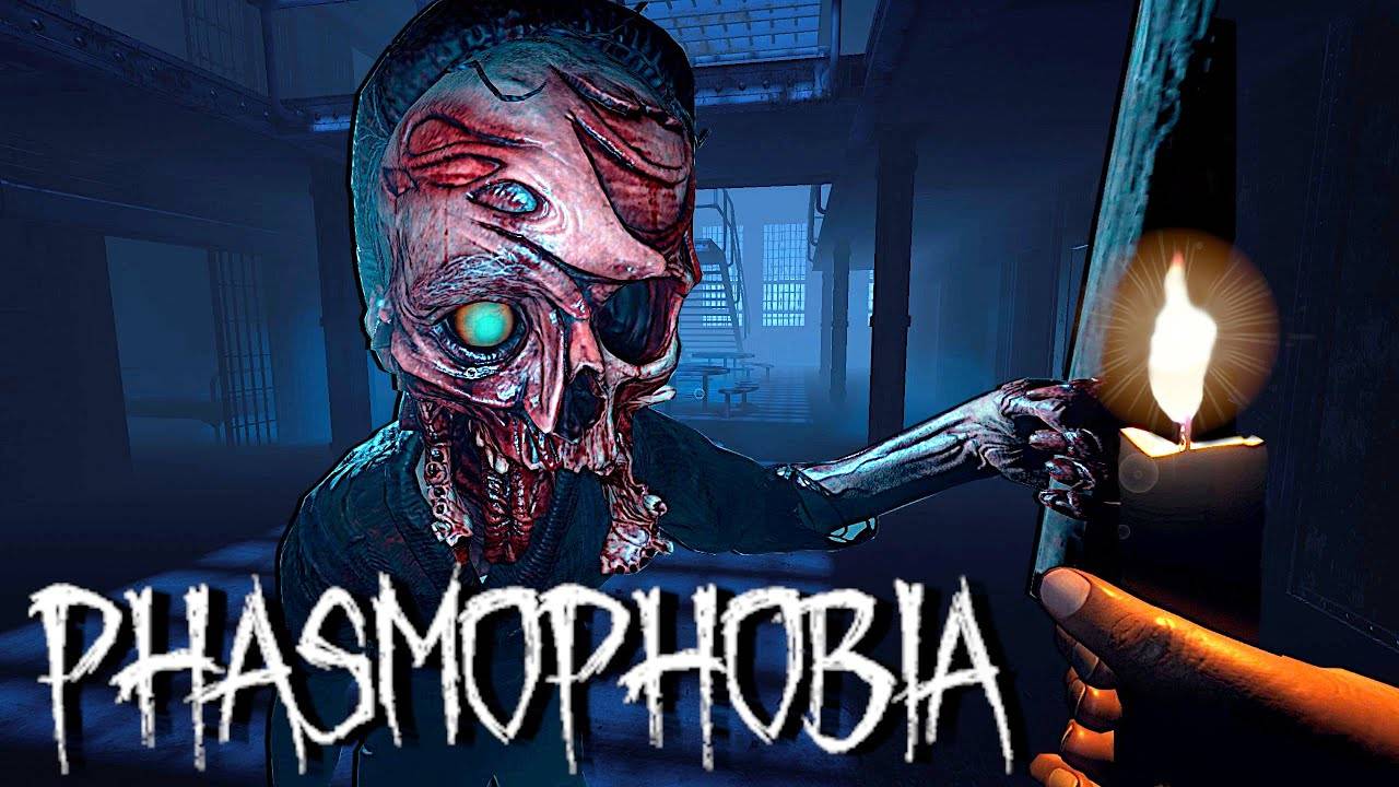 НОВИЧКИ В Phasmophobia-КО-ОР СТРИМ № 3 смотреть онлайн