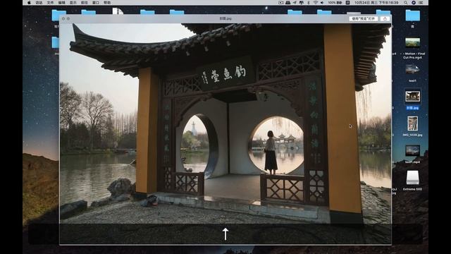Mac快速预览功能小技巧！（很多人忽略的空格键） смотреть онлайн