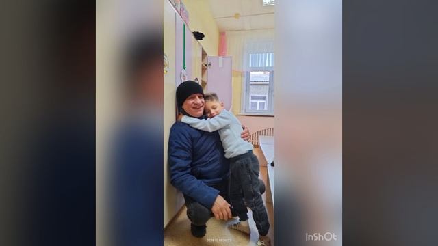 2 Вместе с папой! ДОУ № 19 Ангарск смотреть онлайн