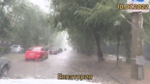 #Отпуск 2022 на машине…27 серия…Евпатория-плывём на машине