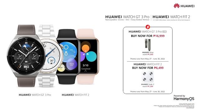 HUAWEI Watch GT 3 Pro | Fit 2: Buy now смотреть онлайн