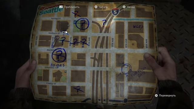 Stream by AlexDemel/PS4/#4/The Last of Us 2 смотреть онлайн