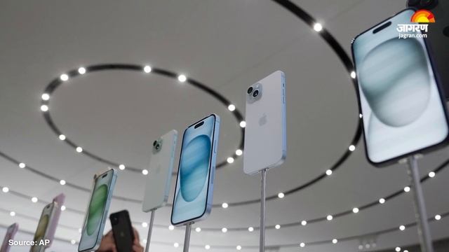 Apple iPhone 15 Launched: आ गया iPhone 15, इस कमाल फीचर से सब हैरान | Hindi News | iPhone 15 Price смотреть онлайн