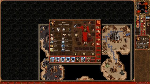 #3 Heroes of might and magic 3 "Возрождение Эрафии"-"Долгую жизнь королеве!" (3/4) смотреть онлайн