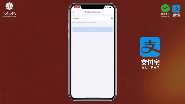 Payment in China (WeChat Pay and Alipay) - MMG Thailand смотреть онлайн
