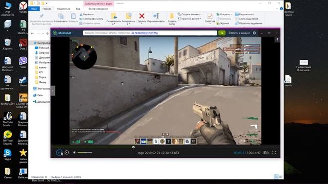 мои вак-моменты в кс го смотреть онлайн