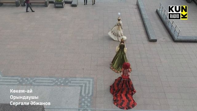 ҚАЗАҚ ӘУЕНДЕРІ / ХАЛЫҚ ӘНІ смотреть онлайн