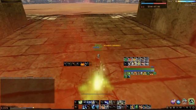 ArcheAge. Арена Топ Хранителем! ( Часть 19) смотреть онлайн