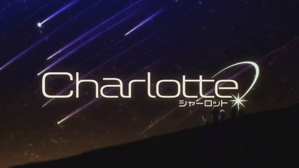 Шарлотта - Опенинг| Charlotte Opening | Bravely You by Lia