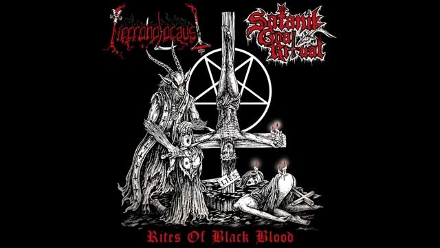Satanik Goat Ritual - Blood Drenched Goat смотреть онлайн