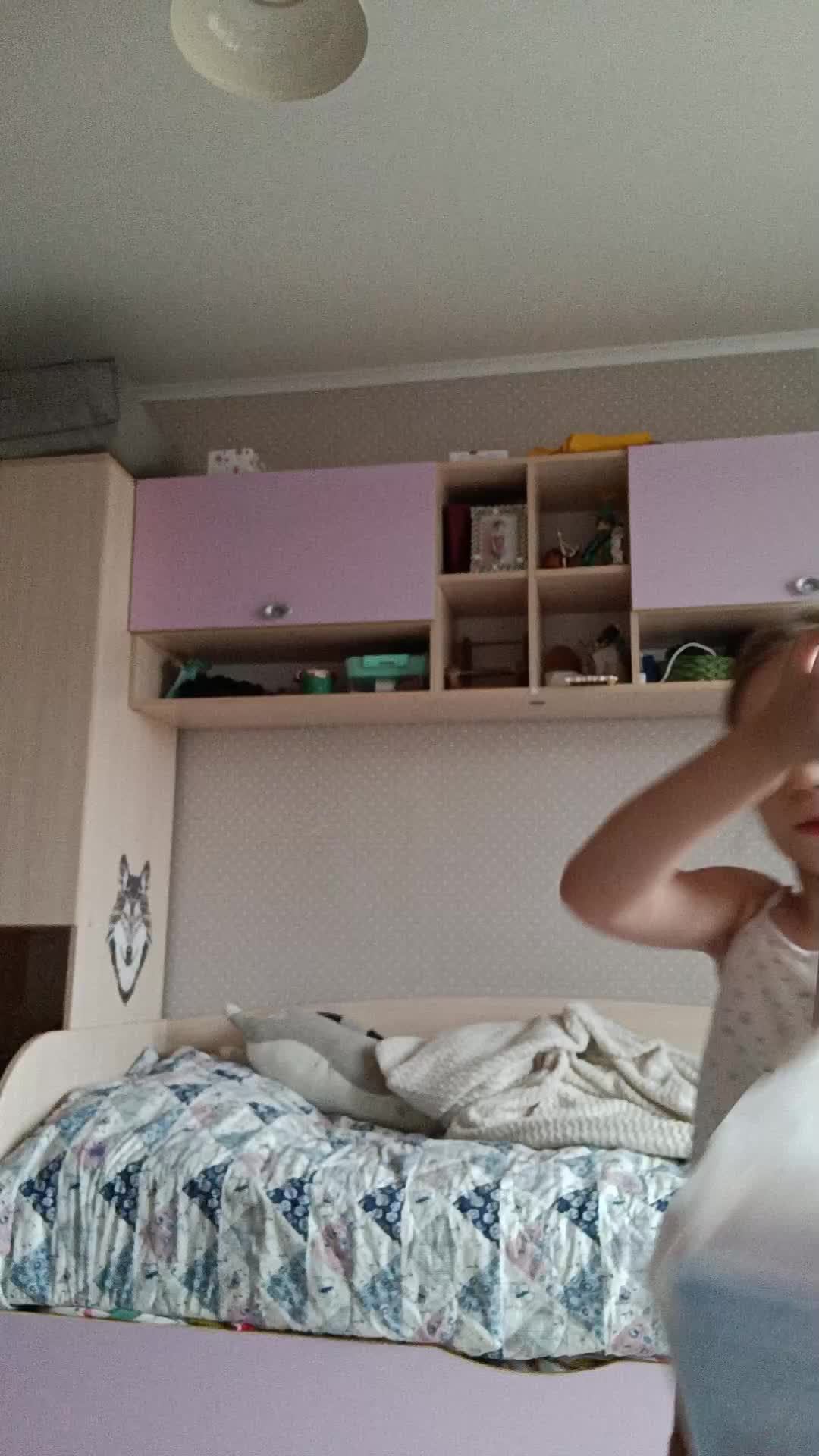 я смотреть онлайн