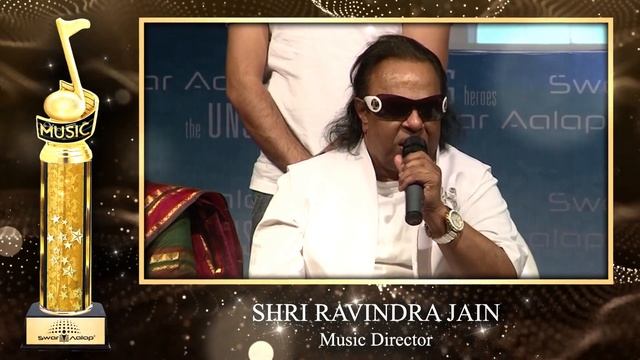 NOSTALGIA TO THE MUSICAL JOURNEY | SWAR AALAP смотреть онлайн