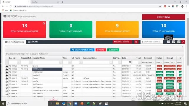 Purchase Procurement Module in HAL ERP смотреть онлайн
