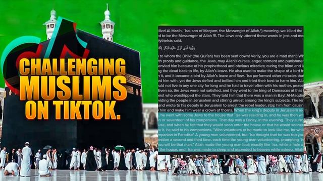 Muslim Tries To Explain 4:157 And Fails ( Starts Waffling ) смотреть онлайн