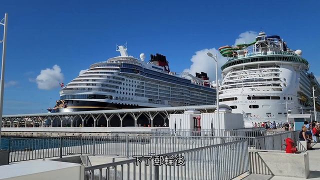 【2024加勒比海郵輪】費用多少？值得嗎？郵輪旅遊適合什麼人？最真實完整的郵輪體驗｜解鎖15層大型郵輪免費及付費設施【我的任意門】 смотреть онлайн