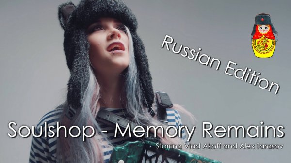 SOULSHOP - The memory remains (Metallica Cover)
