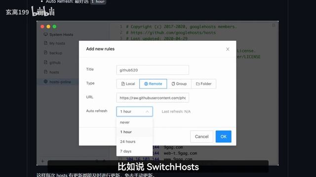 Github上这么多神器，但是你却上不去？ смотреть онлайн